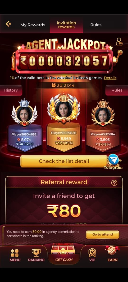 Rajace Game Agent Jackpot and referral rewards screen
